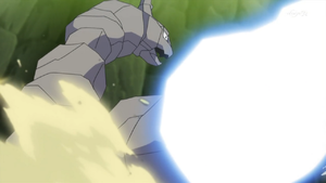 Grant Onix Iron Tail.png