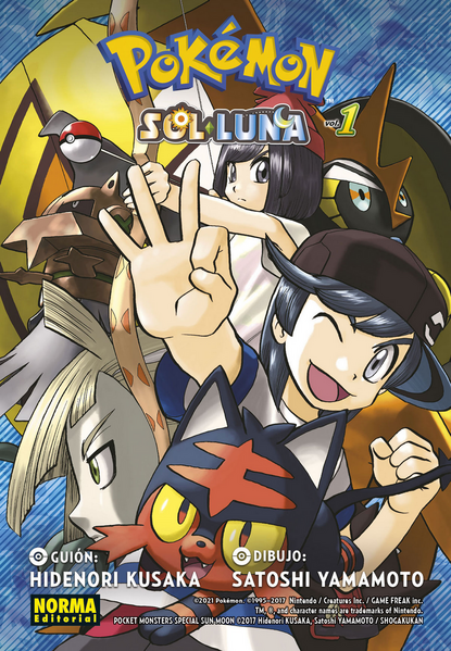 File:Pokémon Adventures SM ES volume 1.png