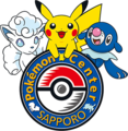 Third logo featuring Alolan Vulpix, Pikachu and Popplio