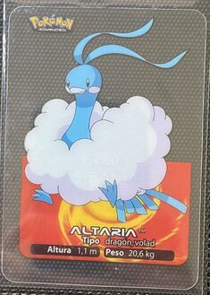 Pokémon Rainbow Lamincards Advanced - 95.jpg