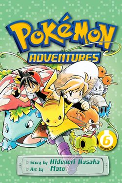 Pokemon Adventures volume 6 VIZ cover.jpg