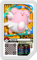 Blissey UL2-013.png