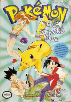 Electric Tale of Pikachu VIZ volume 2.png