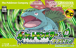 Box-art of Pokémon LeafGreen drawn by Ken Sugimori