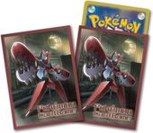 Mega Scizor Sleeves.jpg