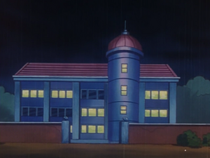 Professor Elm's Laboratory anime.png