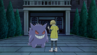 Ash's Gengar