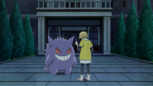Gengar and Former Trainer.png