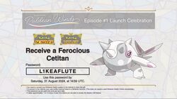 Two Pokemon Distributions Get in the Halloween Spirit - News