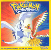 Pokemon-de-reis-van-johto-cd-front.jpg
