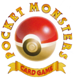 Pokemon tcgg logo japanese.png