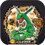 Rayquaza 5 00.png