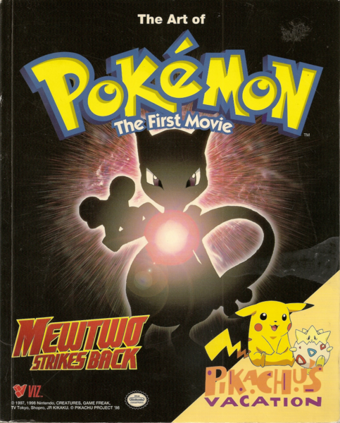 File:The Art of Pokémon The First Movie cover.png
