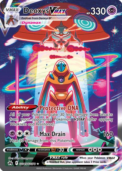 Deoxys VMAX (SWSH Promo 267) - Bulbapedia, The Community-driven Pokémon ...