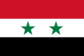 Flag of Syria.png