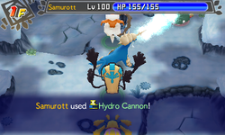 Hydro Cannon PMD GTI 2.png