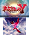 Japanese Pokémon Y title screen