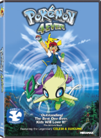 Pokémon 4Ever Lions Gate DVD.png