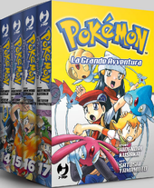 Pokémon Adventures DP IT boxed set.png