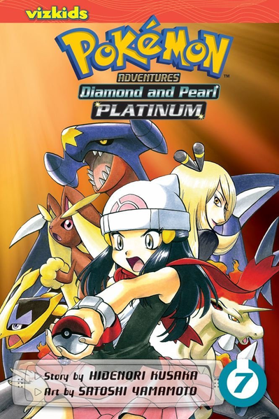 File:Pokémon Adventures VIZ volume 36.png