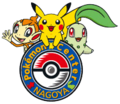 Second logo featuring Chimchar, Pikachu and Chikorita