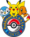 Most previous Pokémon Center Tokyo logo