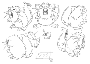 Raticate OS concept art.png