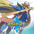 Sword icon JP.png
