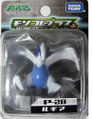 P-28 Lugia