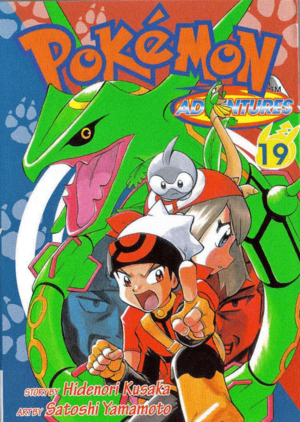Pokémon Adventures CY volume 19.png