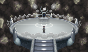Pokémon League Molayne chamber USUM.png