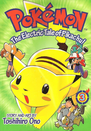 Electric Tale of Pikachu CY volume 3.png