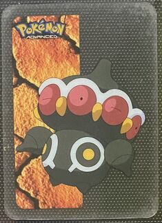 Pokémon Advanced Vertical Lamincards 105.jpg