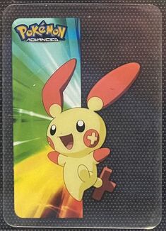 Pokémon Advanced Vertical Lamincards 71.jpg