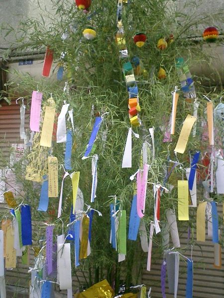 File:Tanabata.jpg
