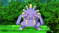 Exploud (Pokémon) - Bulbapedia, the community-driven Pokémon encyclopedia