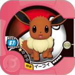 Eevee U3 35.png