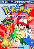 Hocus Pokemon Dutch DVD.jpg