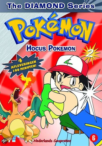 File:Hocus Pokemon Dutch DVD.jpg