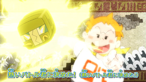 OPJ20 Attack Scene Sophocles 2.png