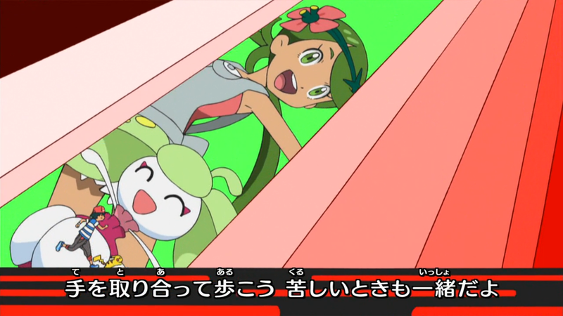 File:SM ED 01 Variant 2 Mallow.png