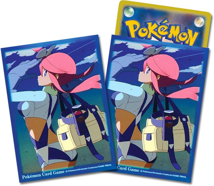 File:Skyla Metallic Version Sleeves.jpg