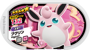 Wigglytuff 3-5-022.png