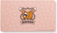 Bidoof Brown Playmat.jpg