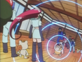 Misty Psyduck Disable.png
