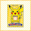 Moving Pikachu sticker
