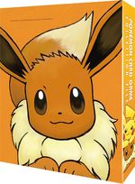 Pikachu Eevee Collection File Back.jpg