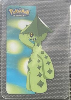 Pokémon Advanced Vertical Lamincards 93.jpg