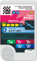 Thumbnail for version as of 17:04, 19 December 2025