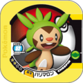 Chespin 00 16.png